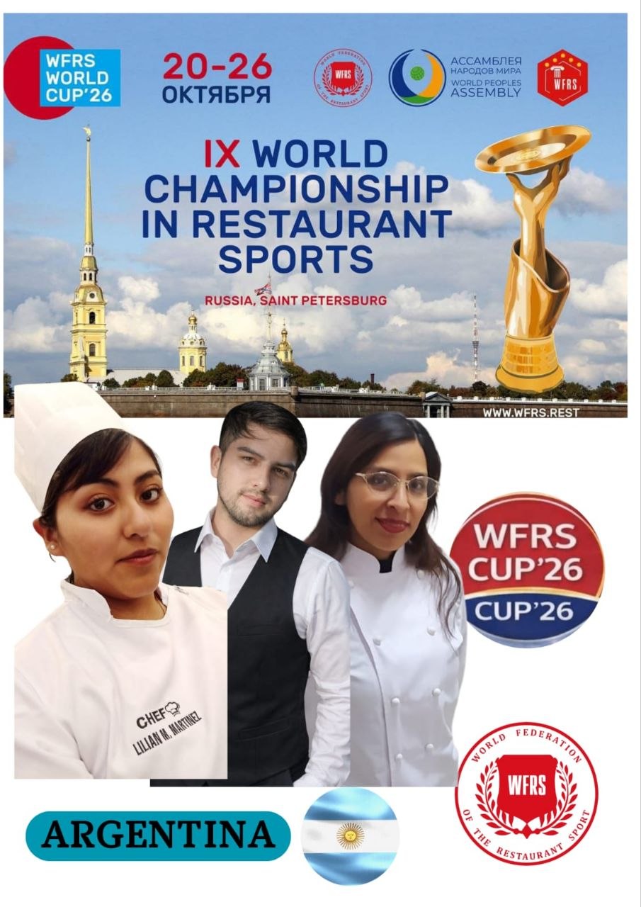 Команда Аргентины примет участие в 9-м Чемпионате мира WFRS